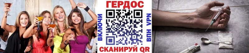 хочу   Агидель  Героин гречка 