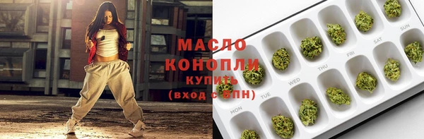 меф Алексин