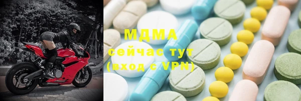 меф Алексин