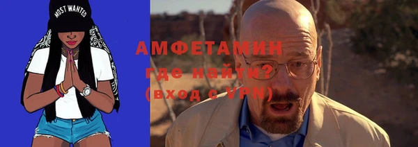 крисы Алексеевка