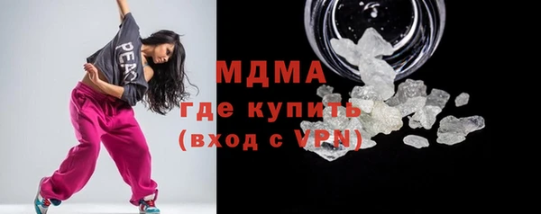 спайс Липки