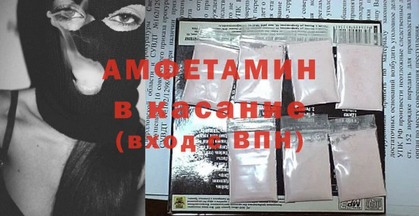 крисы Алексеевка