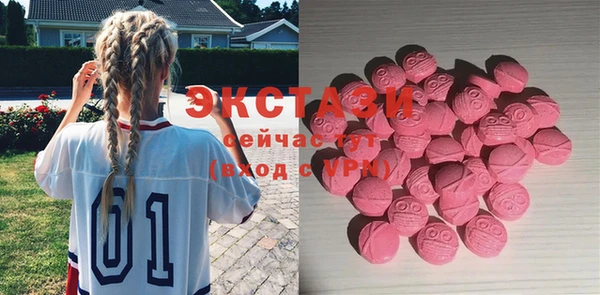 меф Алексин