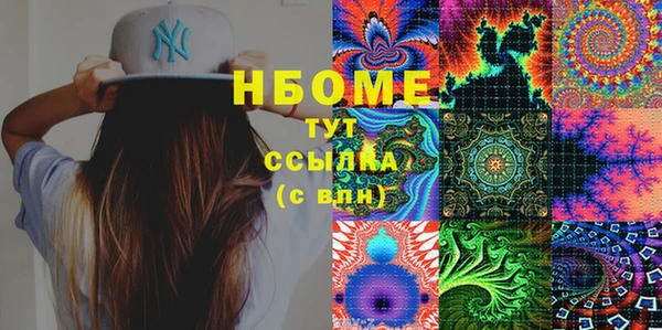 крисы Алексеевка