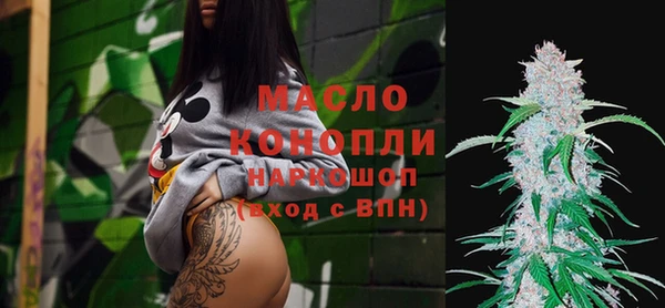 меф Алексин