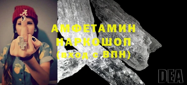 винт Алзамай