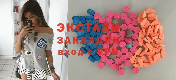 спайс Липки