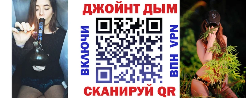 Марихуана семена  наркотики  Агидель 